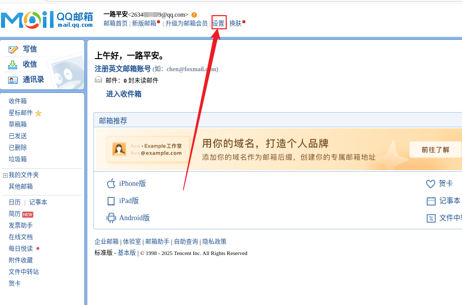 8633bcb0-70b8-4949-9dea-9c7045d6b008-y1.png